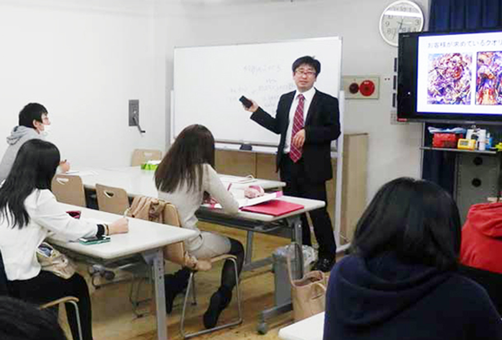 充実のサポート体制