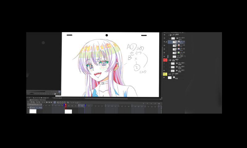 デジタルアニメーション講座の狙い